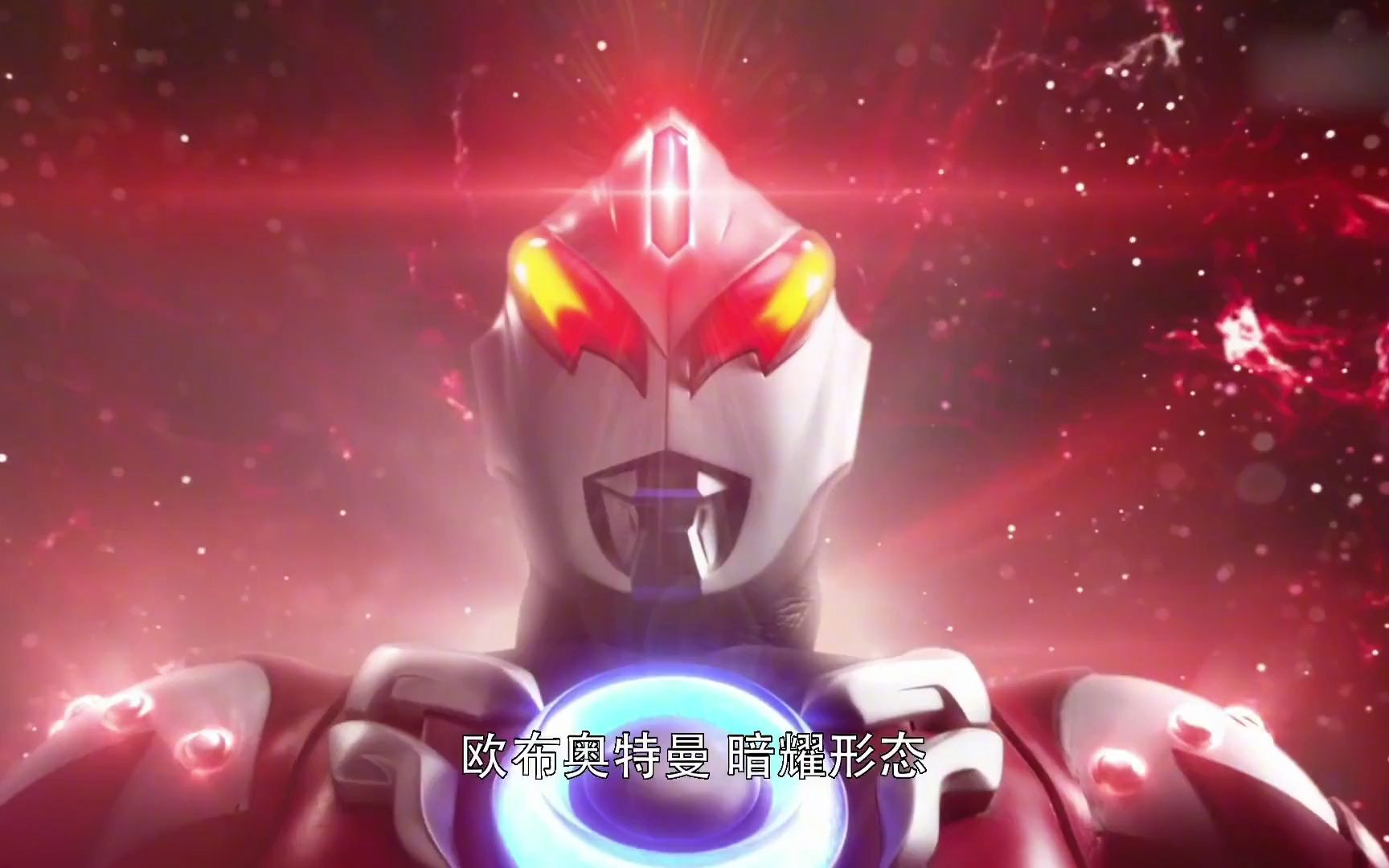 盘点奥特战士的超炫技能!捷德的光线最帅!布莱泽出道即巅峰! (1)