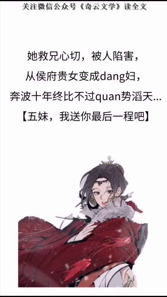 推荐好看的甜宠文小说排行榜哔哩哔哩bilibili