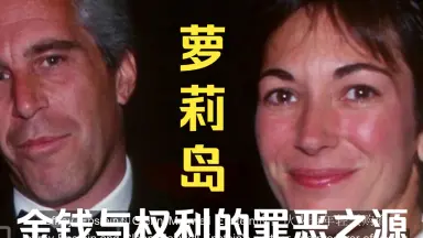 油管萝莉/-哔哩哔哩_Bilibili