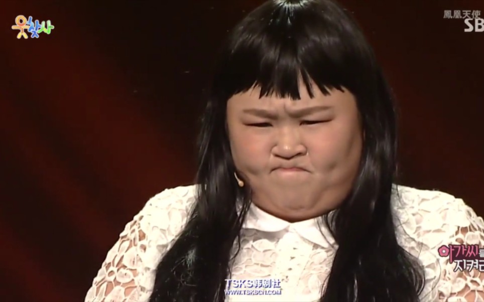 守护小姐,洪允花在寻笑人里的表现实在是太优秀了,金振坤和黄贤熙笑场