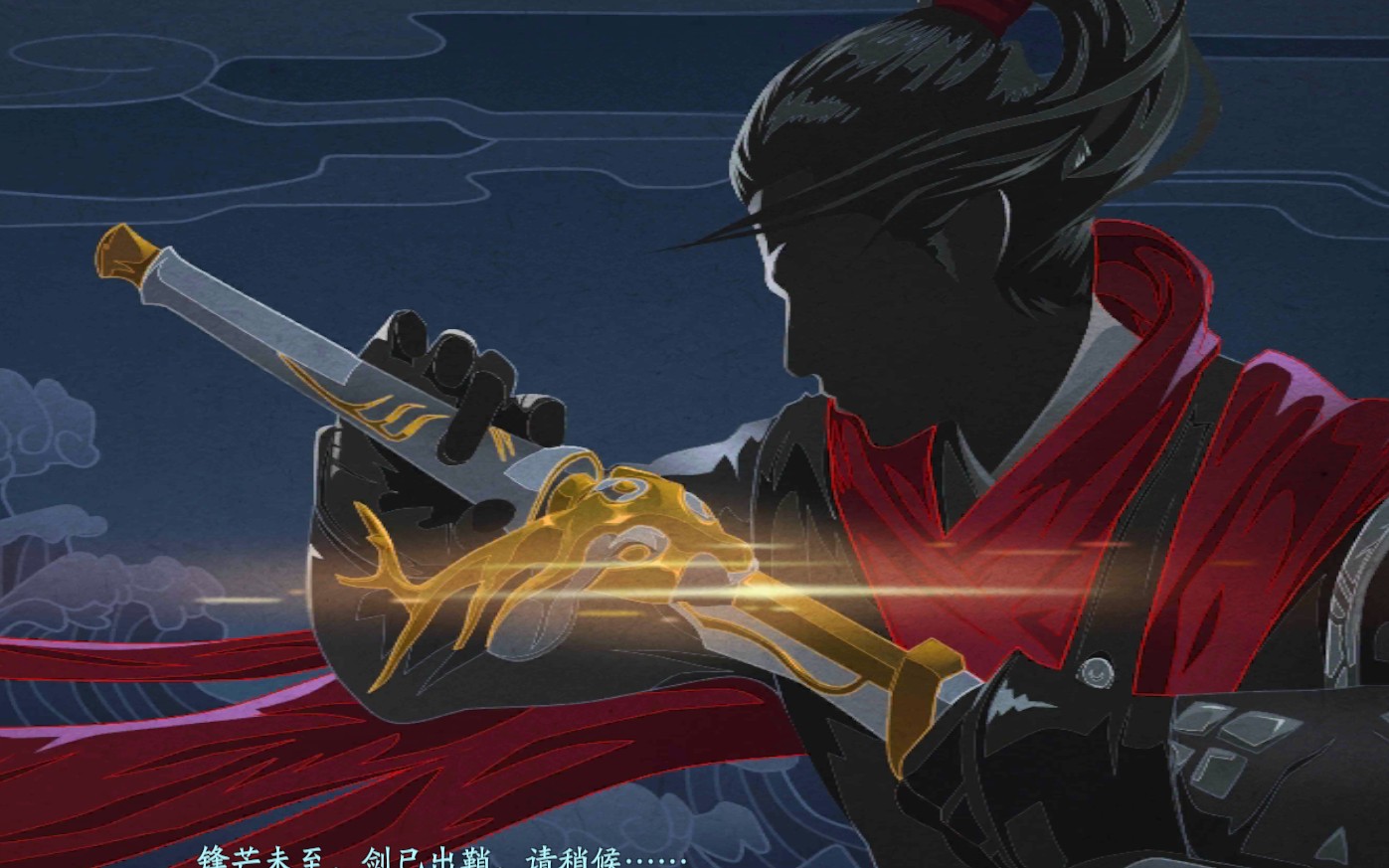 【杰克sama】《流星蝴蝶剑》唐刀太难?虐人合集,两分钟打爆对面.