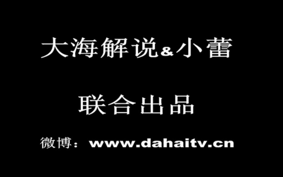 大海解說 我的世界 地下避難所生存實況