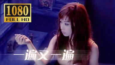 安室奈美惠/ Ballad Best Album『Ballada』 30sec TV-SPOT Mash Up Ver