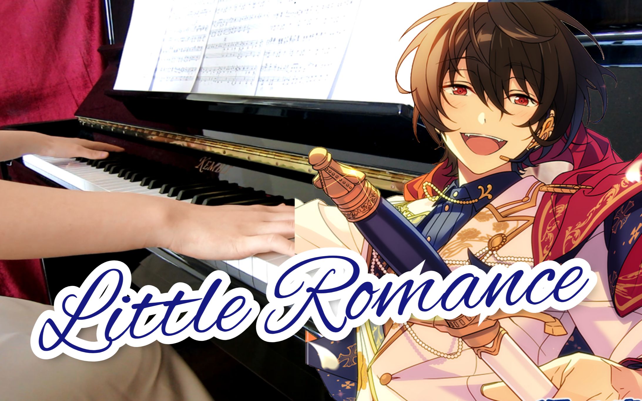 [图]【钢琴翻弹】Little Romance (Game Edit) -- Knights 钢琴谱