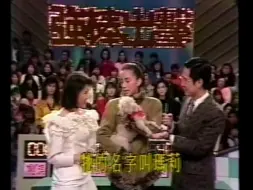 Tải video: 【梅艳芳】1988《强棒出击》访问