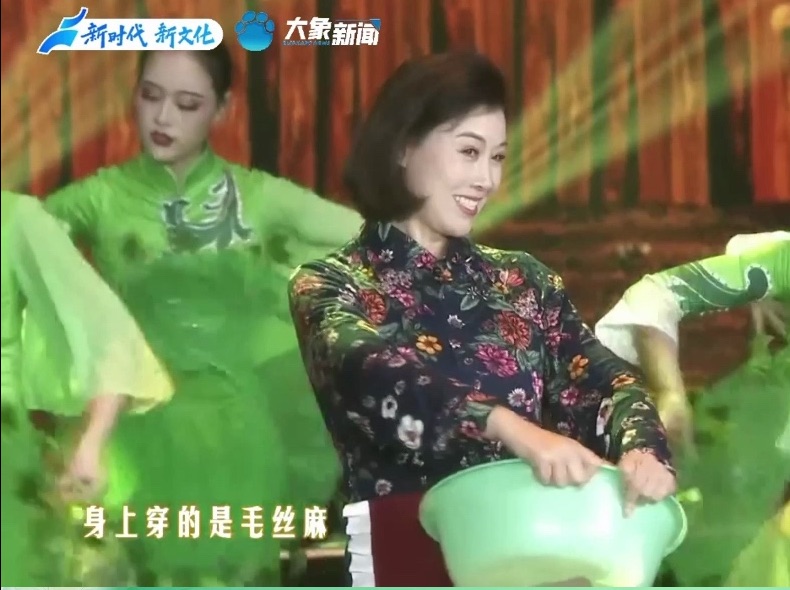 曲剧《五福临门》(二)