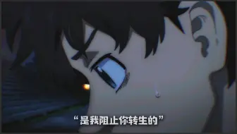 这位神秘人竟然是