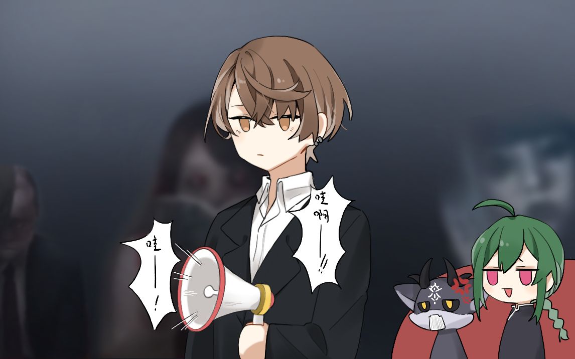 【熟肉】第一回!主播恐怖游戏实况锦标赛【加贺美隼人部分】