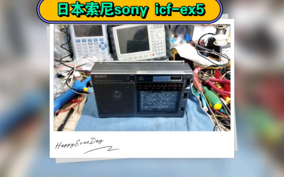 日本索尼sony icfex5收音机哔哩哔哩bilibili