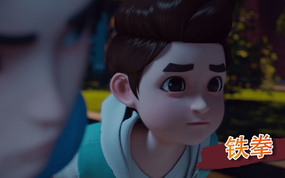 钢铁飞龙4时空战记第7集-国创-高清正版在线观看-bilibili-哔哩哔哩