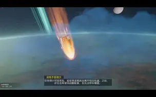 Download Video: 地狱潜兵2 速刷样本一趟60个