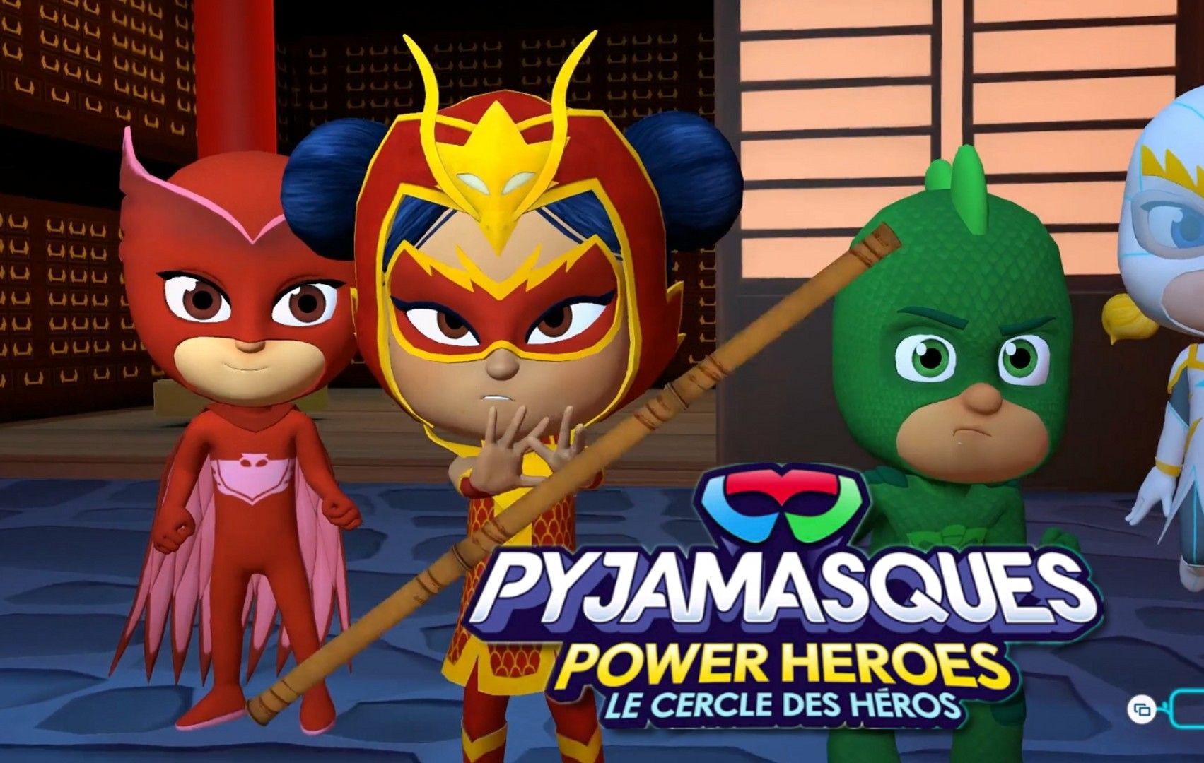 体验一回完美通关《睡衣小英雄:强力联盟》第10期