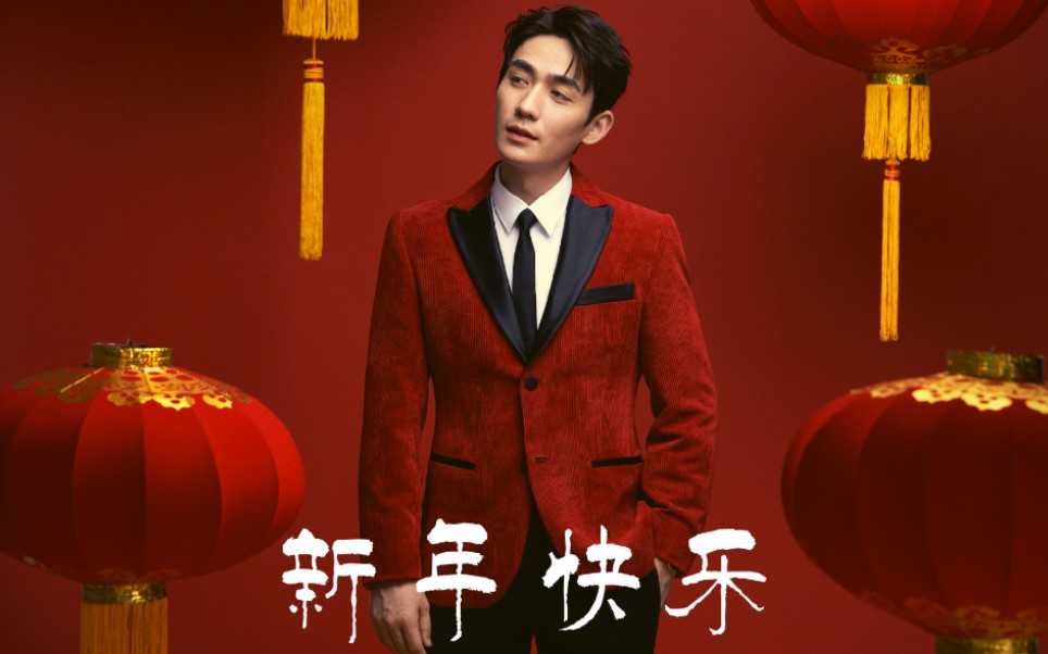 朱一龙2020春晚视频合集