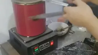 首饰铸造技能培训学习