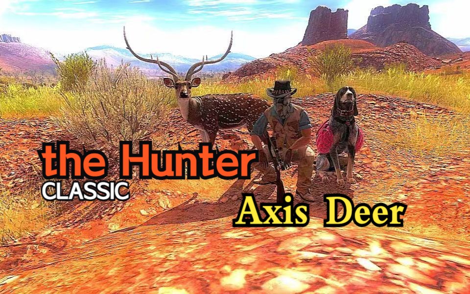 thehunter classic图片