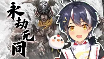 [psplive]【夏鹤仪】🤺击剑~ [2021-08-27]