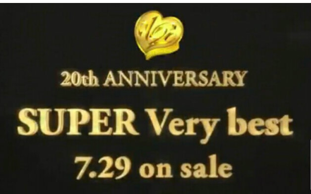 SUPER Very best 初回A+B盘DVD以及宣传CM3则_哔哩哔哩_bilibili