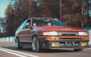 Video herunterladen: 和AE86度过的美好一天 _ Legendary Hachiroku