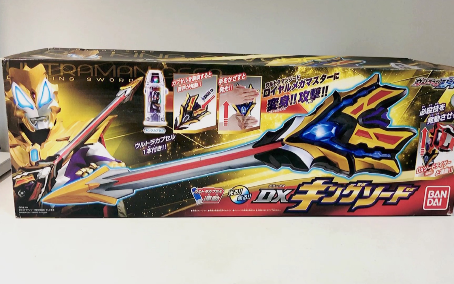 债王本王捷德奥特曼dx王者之剑奥特之王胶囊六兄弟全必杀展示