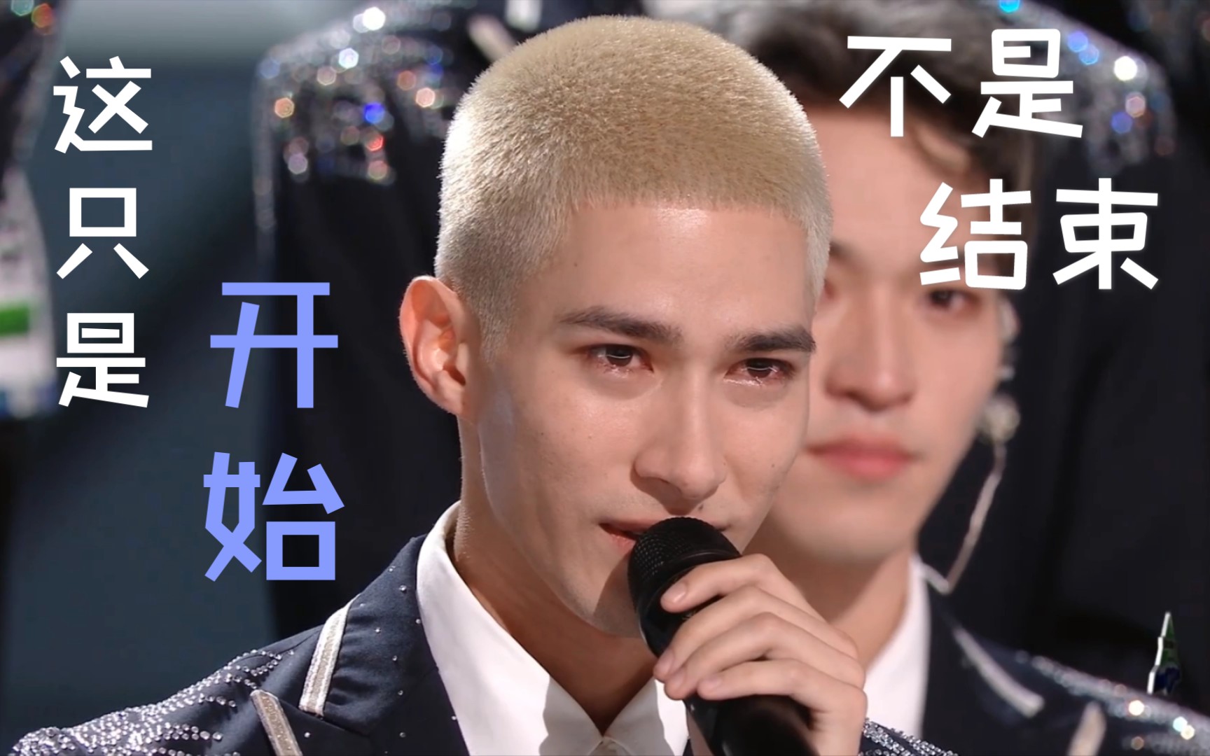 你滴涵王曾涵江米卡米卡带着杯崽的话来了