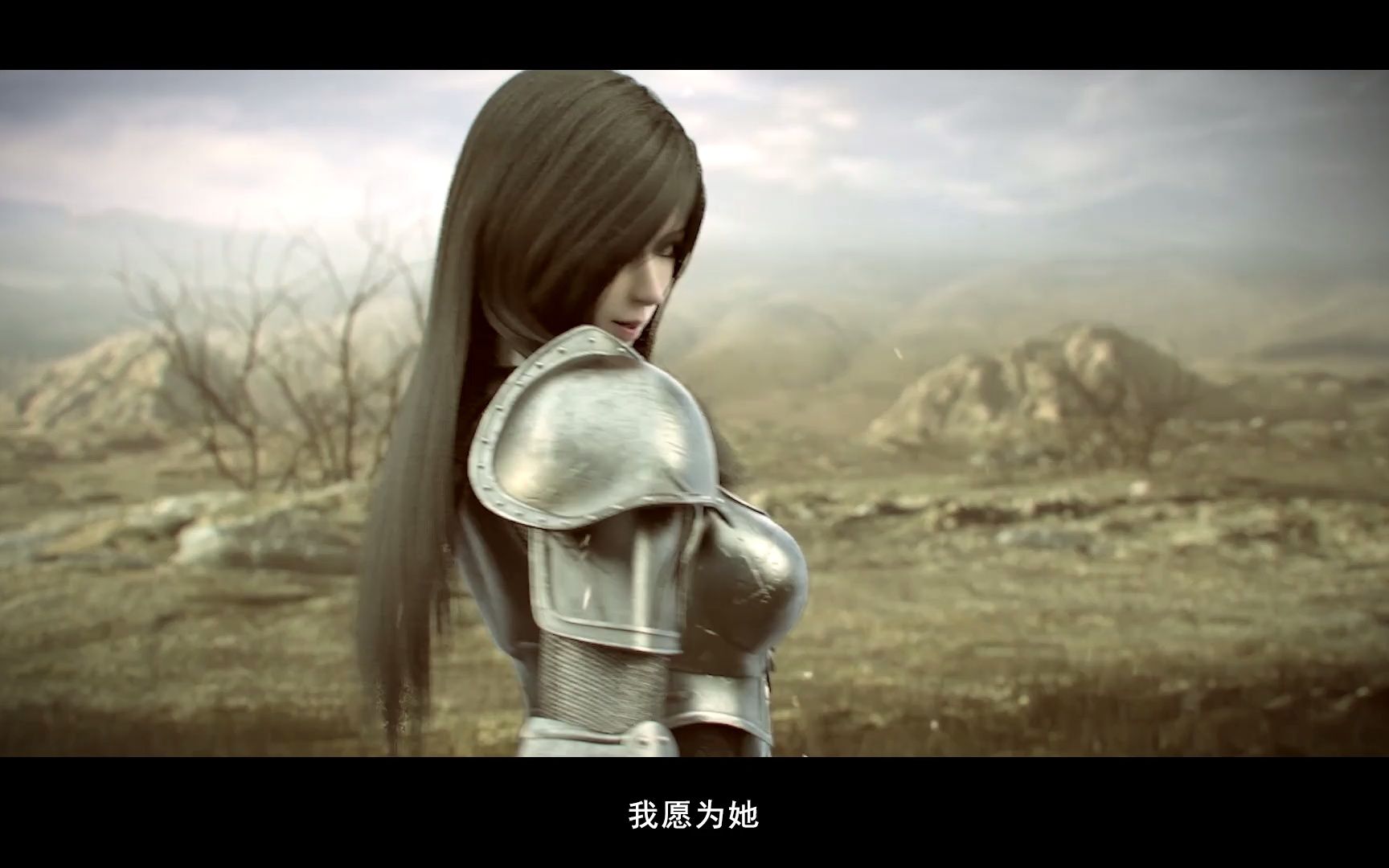 凉冰誓言_哔哩哔哩_bilibili