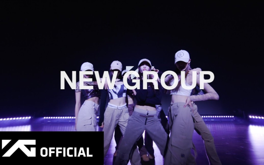 yg next movement yg新女团公开!