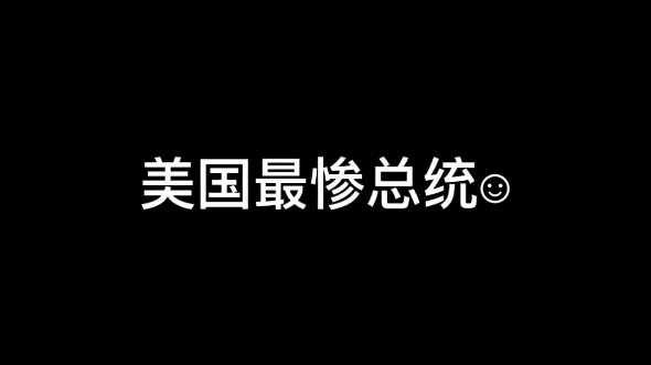 别无他意哔哩哔哩bilibili