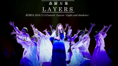 上野洋子】出道20周年纪念LIVE “YK20”_哔哩哔哩_bilibili