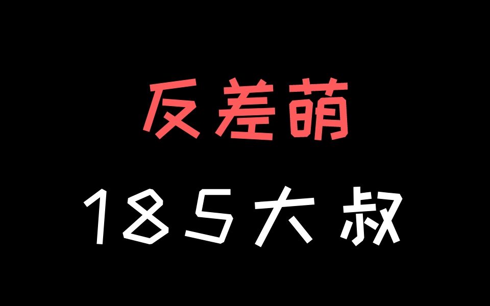 [图]小说推荐||结婚前一天我有了读心术，买走我的是一位大叔。有钱长得很帅