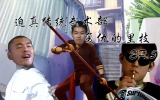 淫夢实况 哔哩哔哩 Bilibili