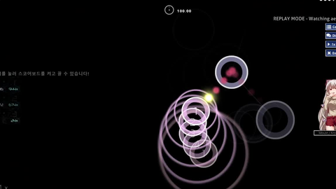 osu! - isoganakya - isogu (Stream Practice Maps) [200BPM] 2020-08-16  12-41-08 on Vimeo