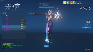 当你用60hz玩多cs再用144hz会怎么样 哔哩哔哩 つロ干杯 Bilibili