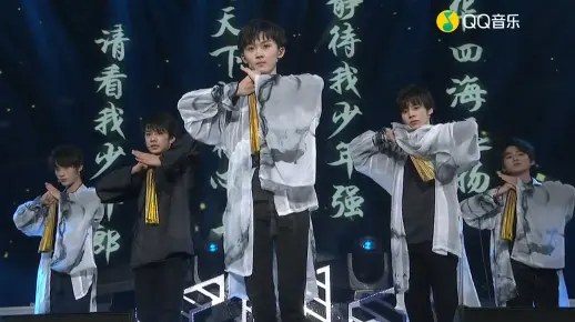【TYT】台风少年团V5北京演唱会《少年郎》纯享版