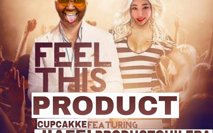 Stream Jiafei - imagination (is products) by Jiafei & CupcakKe