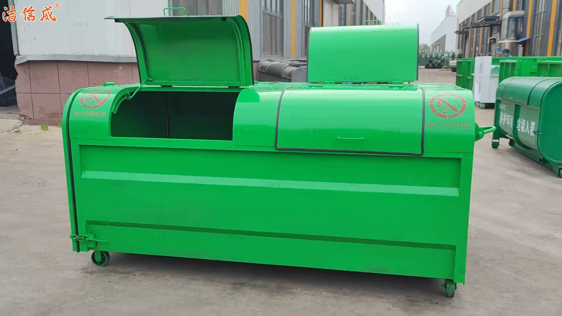 碳钢3方可卸式勾臂垃圾箱 城乡街道环卫箱垃圾斗