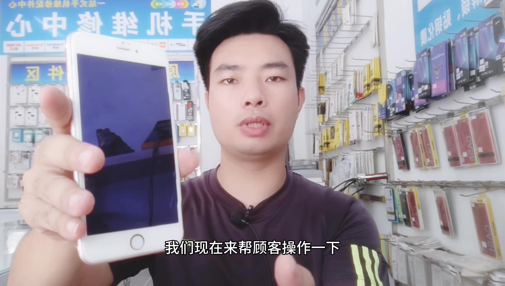 iPhone苹果6Splus手机换高容量电池多少钱,苹果6SP换电池多少钱,iPhone苹果6splus手机换电池多少钱,iPhone苹果6splus手机换