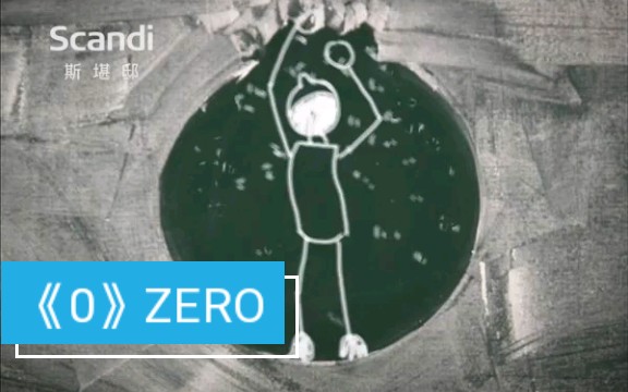 《0》ZERO原创粉笔动画短篇,科幻视角讲述循环论哔哩哔哩bilibili