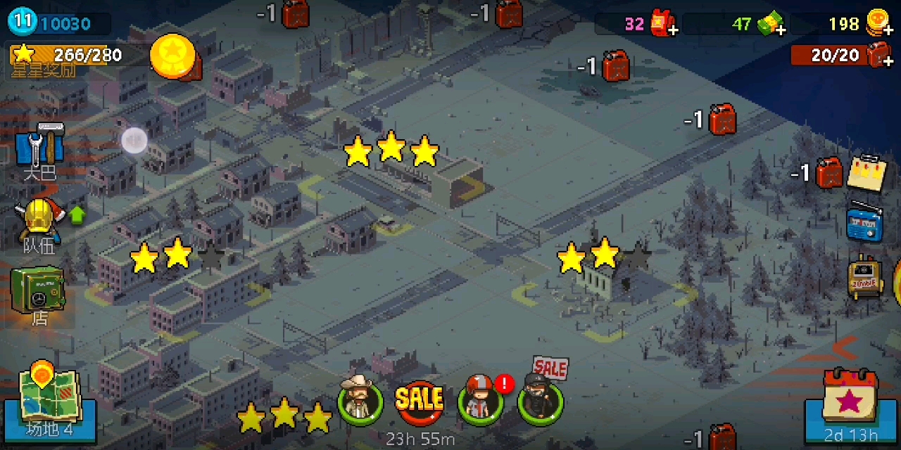 (死亡突围僵尸战争)