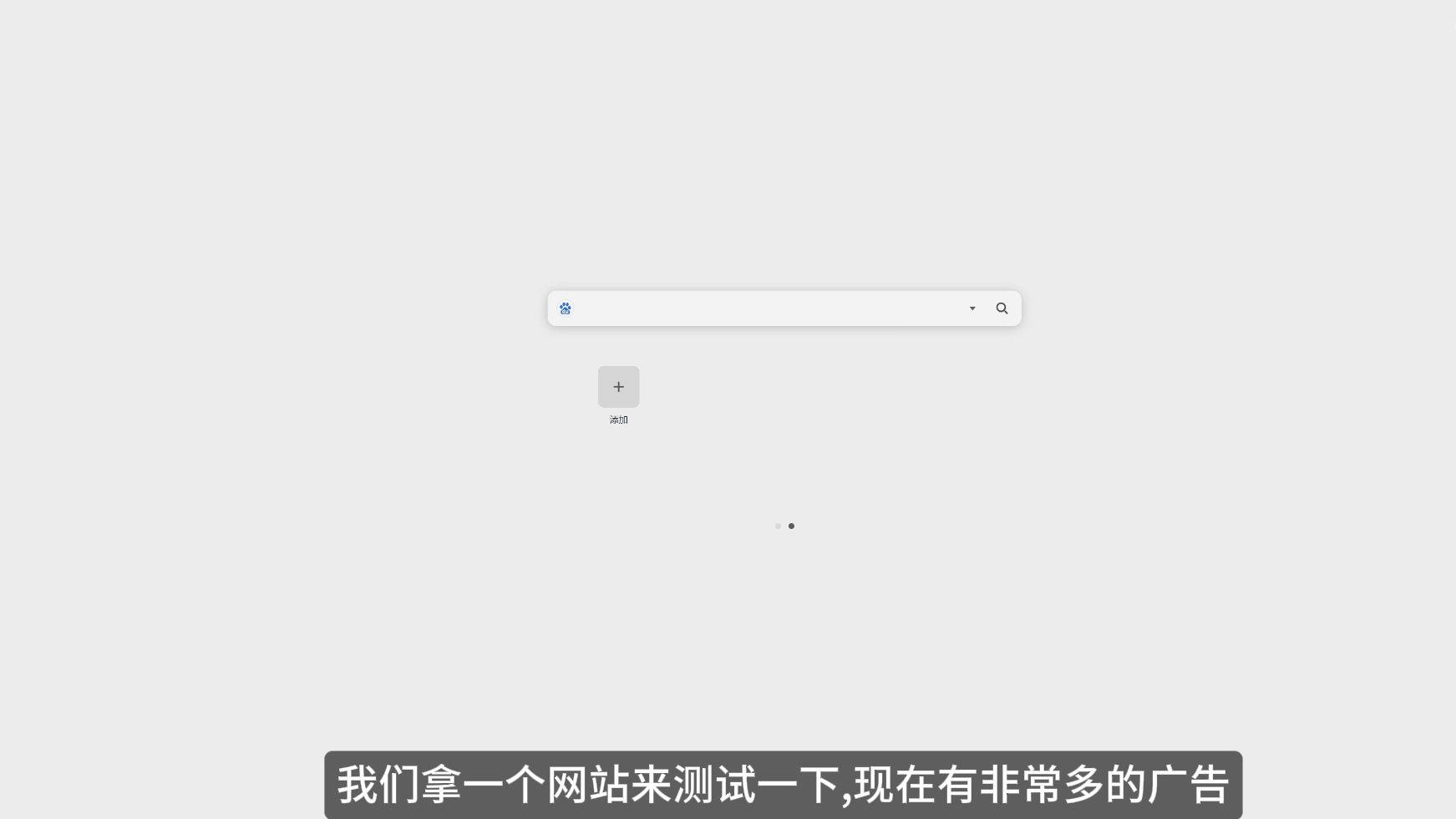搜全网欣赏
器下载_搜全网欣赏
器下载的软件（搜全网搜索或输入网址）