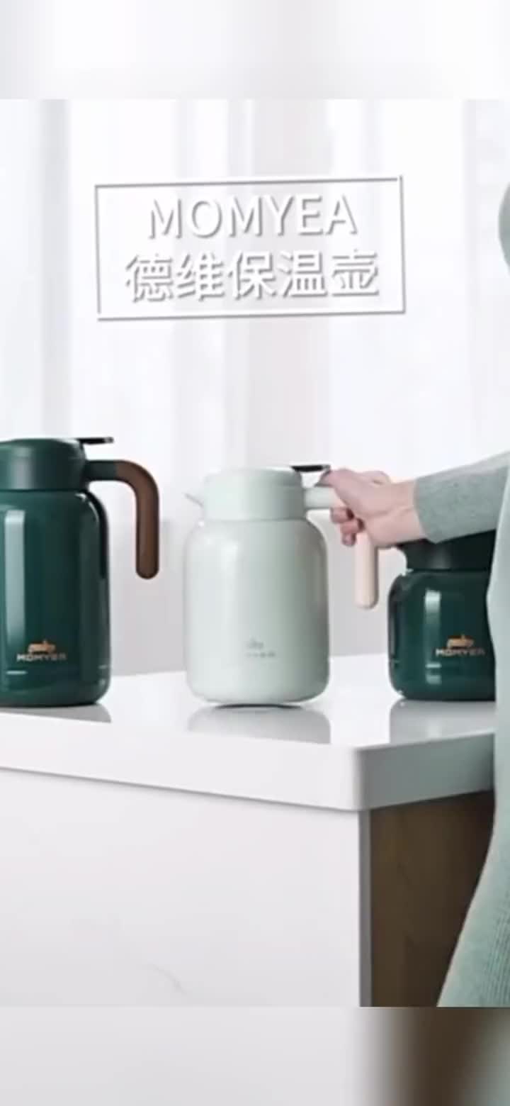热水壶 #316不锈钢保温杯 #316钢保温杯 #居家好物