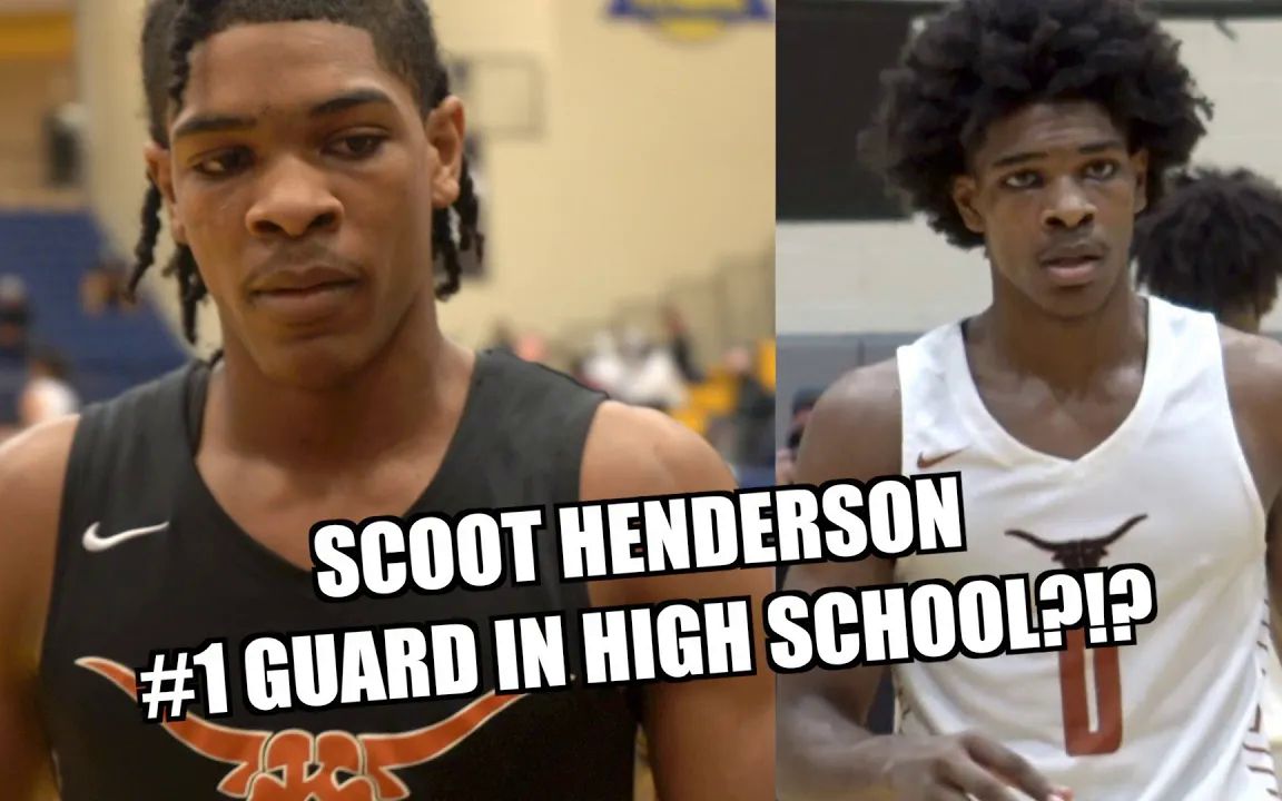 未进入nba的斯库特-亨德森 高中赛季高光集锦scoot henderson!