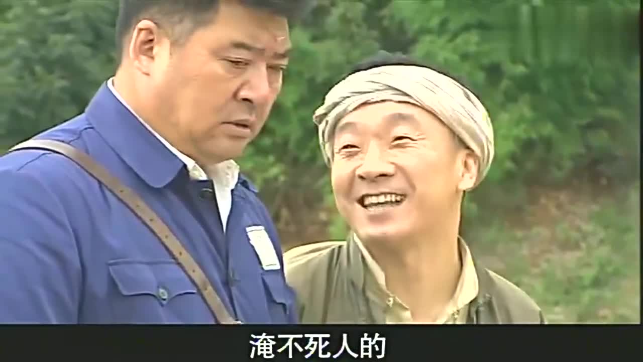 王保长:姑娘寻死卢队长不管,不料只有王麻子管她,这才是真爱!
