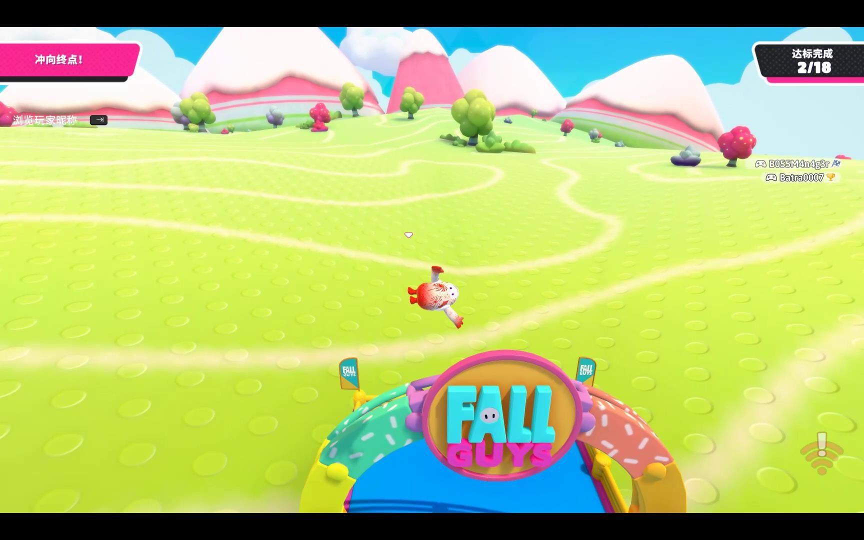 未曾设想的冲线道路