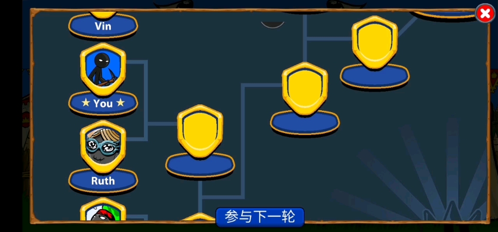 困难模式不是随便就能通吗?_单机游戏热门视频