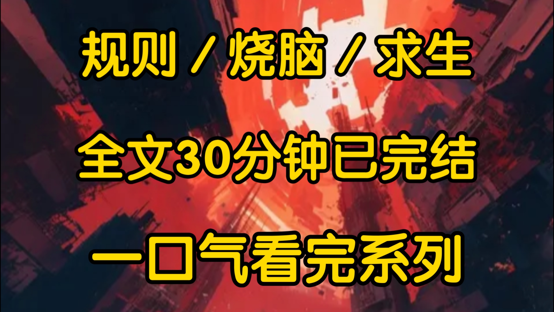 寝室规则本寝室是四人寝走廊,有监控确保学生安全如果寝室的衣柜被人翻动请勿惊慌你不会丢失任何东西每晚十点准时熄灯请务必在十点前回到寝室校园内...