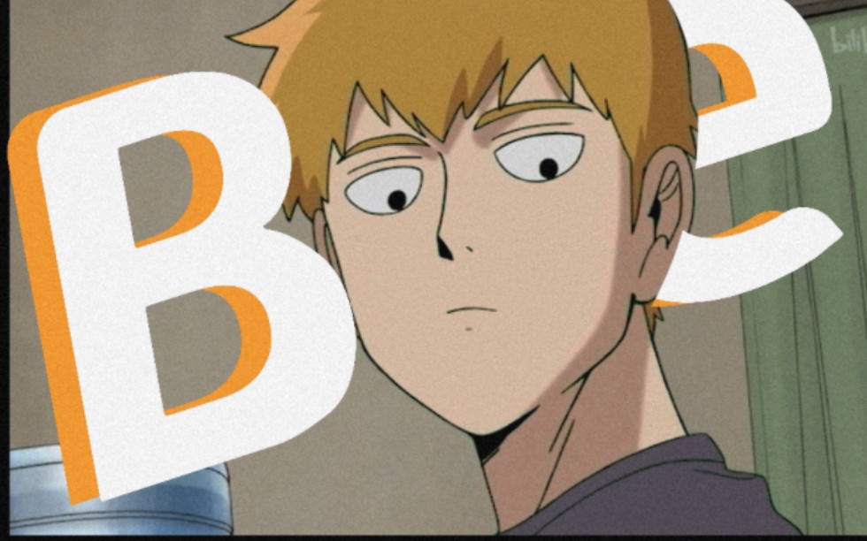 [灵幻新隆个人向]不点进来也没关系