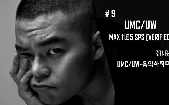 韩国rapper快嘴大盘点