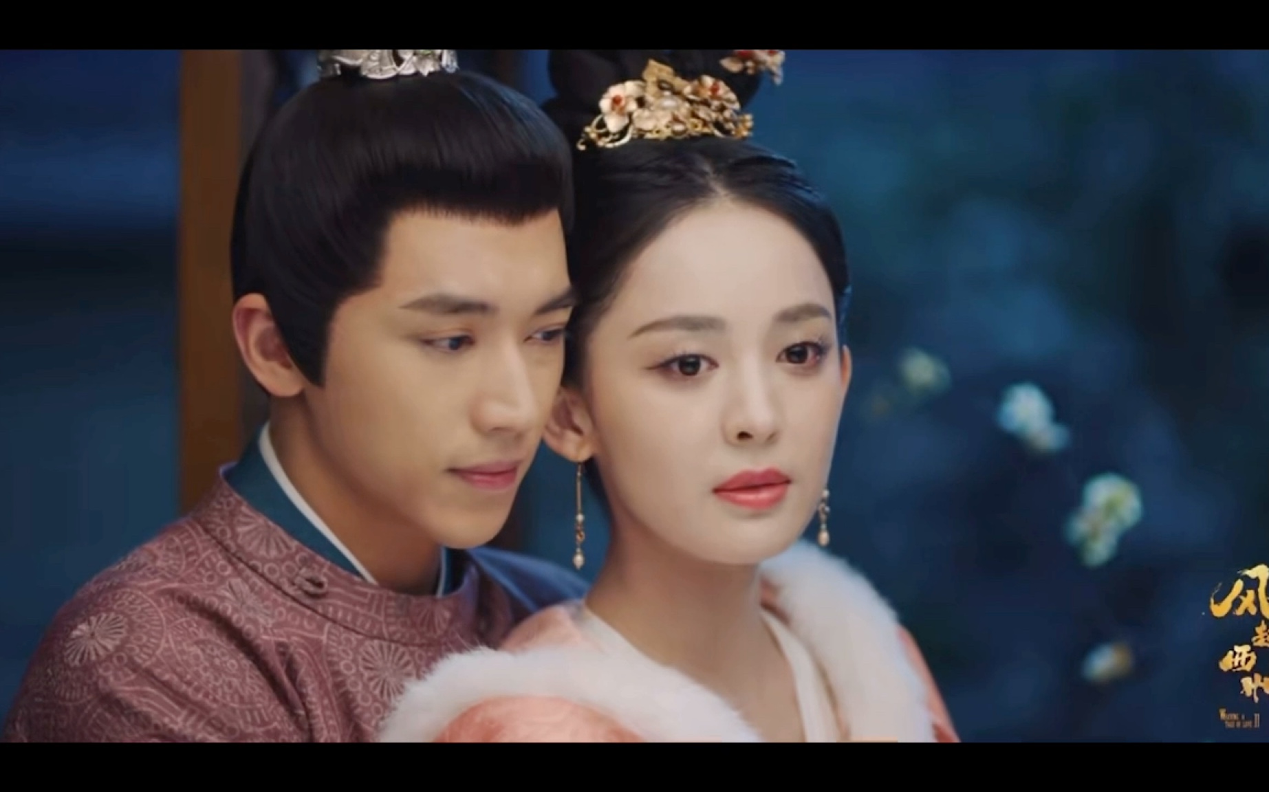 风起西州13集预告 许魏洲娜扎