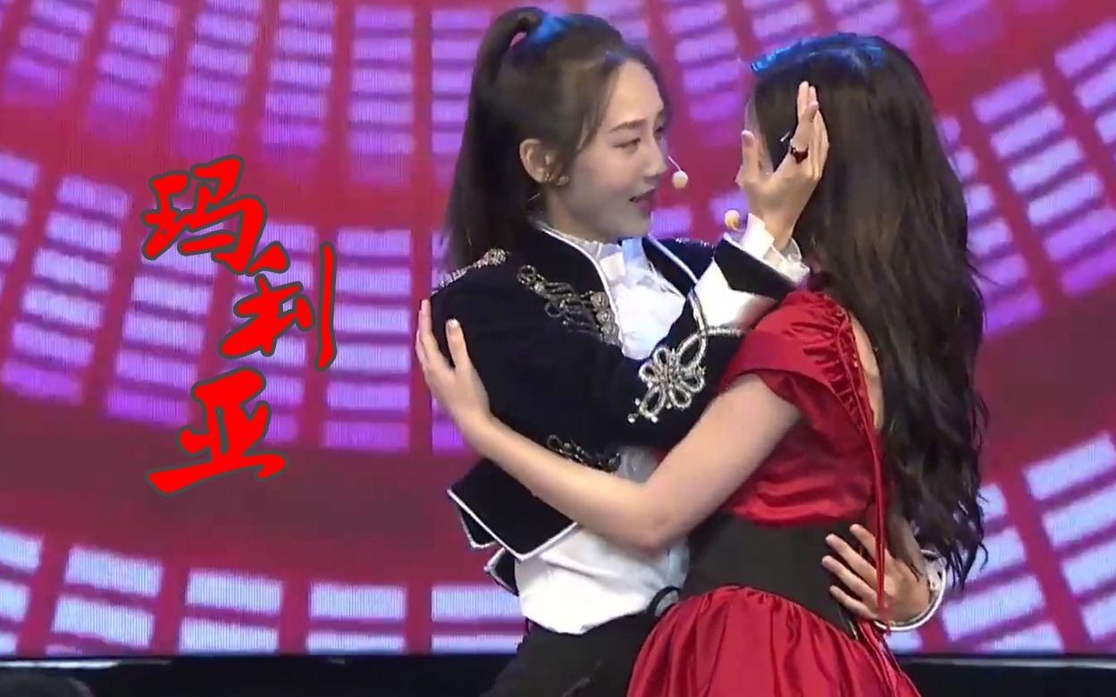 w刘刘力菲刘倩倩玛利亚20190601燃烧吧团魂深圳站w刘部分cutgnz48