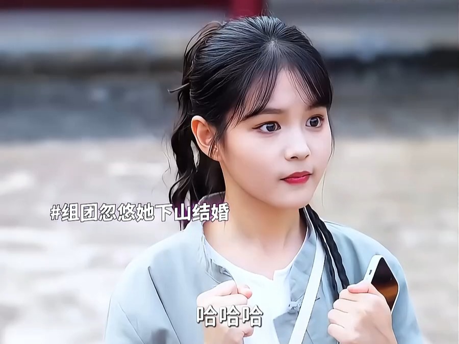 杨伊璐代表作品